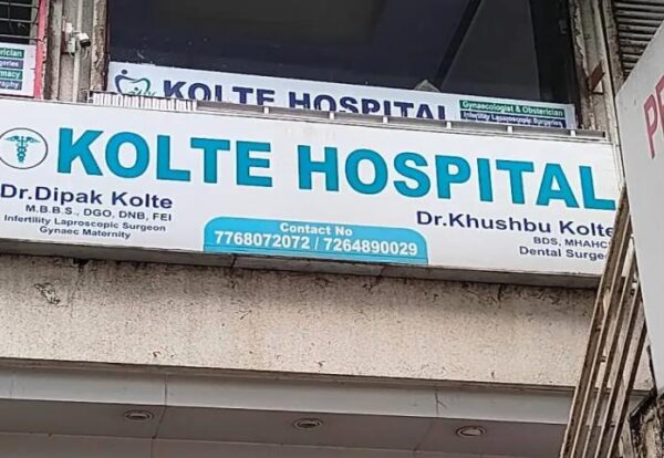 kolte hospital 11
