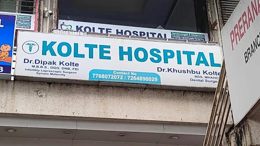 Best doctor for ICSI in Ravet Dr Deepak Kolte at Kolte Hospital